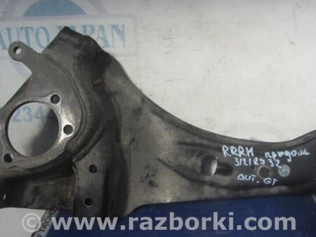 ФОТО Рычаг задний продольный для Mitsubishi Outlander GF (2012-) Киев