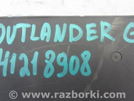 ФОТО Блок предохранителей салон для Mitsubishi Outlander GF (2012-) Киев