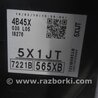 ФОТО Карта двери для Mitsubishi Outlander GF (2012-) Киев