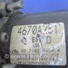 ФОТО Блок ABS для Mitsubishi Outlander XL Киев