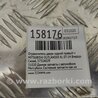 ФОТО Ограничитель двери для Mitsubishi Outlander XL Киев