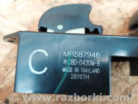 ФОТО Кнопка стеклоподьемника для Mitsubishi Outlander XL Киев