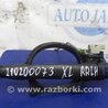 ФОТО Ручка двери для Mitsubishi Outlander XL Киев