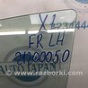 ФОТО Стекло двери для Mitsubishi Outlander XL Киев
