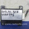 ФОТО Блок управления Bluetooth для Mitsubishi Outlander XL Киев