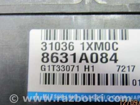 ФОТО Блок управления АКПП для Mitsubishi Outlander XL Киев