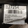 ФОТО Замок двери для Mitsubishi Outlander XL Киев