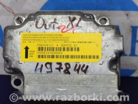 ФОТО Блок управления AIRBAG для Mitsubishi Outlander XL Киев