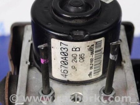 ФОТО Блок ABS для Mitsubishi Outlander XL Киев