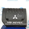 ФОТО Накладка двигателя декоративная  для Mitsubishi Outlander XL Киев