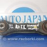 ФОТО Рычаг задний нижний поперечный для Mitsubishi Outlander XL Киев