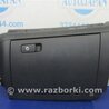 ФОТО Бардачок для Volkswagen Passat B7 (09.2010-06.2015) Киев