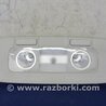 ФОТО Плафон освещения основной для Volkswagen Passat B7 (09.2010-06.2015) Киев