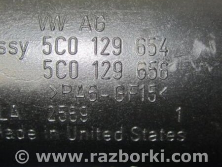 ФОТО Патрубок воздушного фильтра для Volkswagen Passat B7 (09.2010-06.2015) Киев