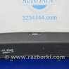 ФОТО Накладка панели багажника внутренняя для Volkswagen Passat B7 (09.2010-06.2015) Киев