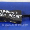 ФОТО Ограничитель двери для Volkswagen Passat B7 (09.2010-06.2015) Киев