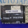 ФОТО Блок комфорта для Volkswagen Phaeton 3D2 (03.2002-03.2016) Киев