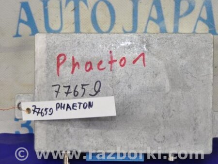 ФОТО Блок электронный для Volkswagen Phaeton 3D2 (03.2002-03.2016) Киев