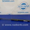 ФОТО Амортизатор крышки багажника для Honda Pilot 2 MR-V YF3/4 (2008-2015) Киев