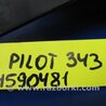 ФОТО Воздушный фильтр (корпус) для Honda Pilot 2 MR-V YF3/4 (2008-2015) Киев