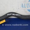 ФОТО Патрубок системы охлаждения для Honda Pilot 2 MR-V YF3/4 (2008-2015) Киев
