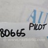 ФОТО Кардан рулевого управления для Honda Pilot 2 MR-V YF3/4 (2008-2015) Киев