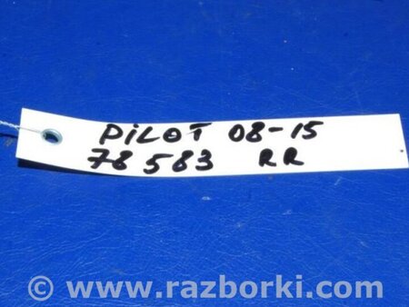 ФОТО Замок крышки багажника для Honda Pilot 2 MR-V YF3/4 (2008-2015) Киев