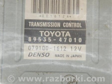 ФОТО Блок управления АКПП для Toyota Prius 20 Киев