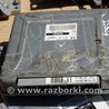 ФОТО Блок управления двигателем для Toyota Prius 20 Киев