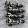 ФОТО Форсунка топливная для Nissan Qashqai (07-14) Киев