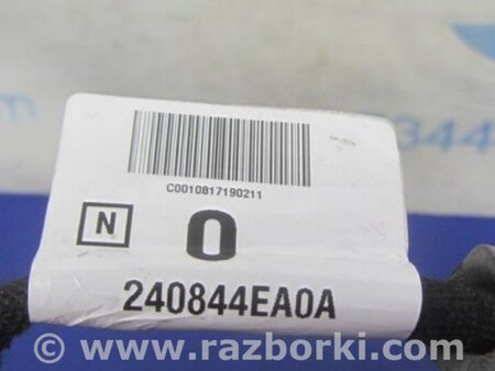 ФОТО Подсветка номера для Nissan Qashqai (07-14) Киев