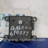 ФОТО Моторчик заслонки печки для Nissan Qashqai (07-14) Киев