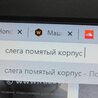 ФОТО Блок управления двигателем для Infiniti QX30 Киев