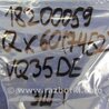 ФОТО Форсунка топливная для Infiniti QX60/JX35 Киев