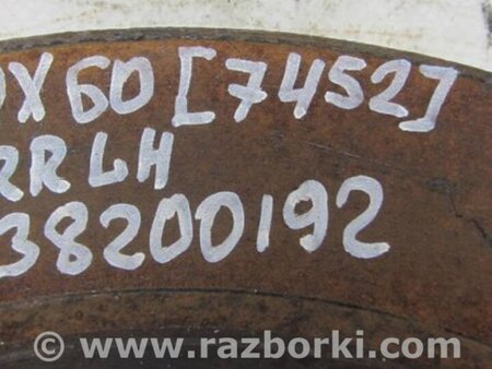 ФОТО Диск тормозной задний для Infiniti QX60/JX35 Киев