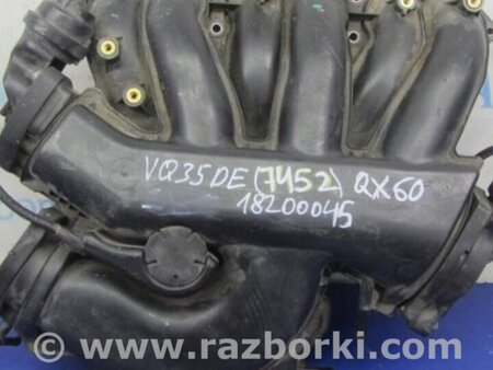 ФОТО Впускной коллектор для Infiniti QX60/JX35 Киев