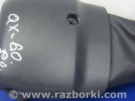 ФОТО Кожух рулевой колонки для Infiniti QX60/JX35 Киев