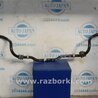 ФОТО Стабилизатор передний для Infiniti QX60/JX35 Киев