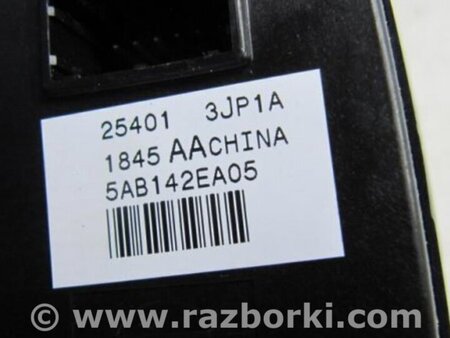 ФОТО Блок управления стеклоподъемником для Infiniti QX60/JX35 Киев
