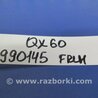 ФОТО Блок управления стеклоподъемником для Infiniti QX60/JX35 Киев