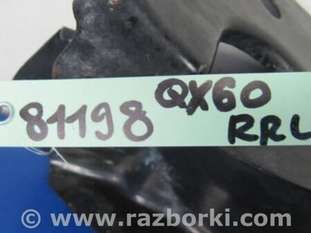 ФОТО Крепление балки подвески для Infiniti QX60/JX35 Киев