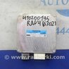 ФОТО Блок управления электроусилителем руля для Toyota RAV-4 (05-12) Киев