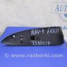 ФОТО Кнопка стеклоподьемника для Toyota RAV-4 (05-12) Киев
