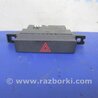 ФОТО Кнопка аварийки для Acura RDX TB3, TB4 (03.2012-12.2015) Киев