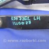 ФОТО Поводок дворника для Acura RDX TB3, TB4 (03.2012-12.2015) Киев