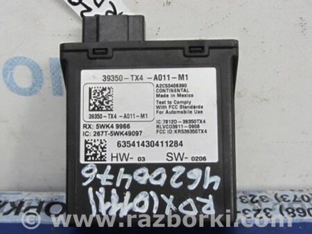 ФОТО Блок управления дав. в шинах для Acura RDX TB3, TB4 (03.2012-12.2015) Киев