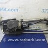 ФОТО Трапеция дворников для Acura RDX TB3, TB4 (03.2012-12.2015) Киев