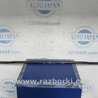 ФОТО Стабилизатор задний для Acura RDX TB3, TB4 (03.2012-12.2015) Киев