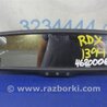 ФОТО Зеркало заднего вида (салон) для Acura RDX TB3, TB4 (03.2012-12.2015) Киев