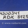 ФОТО Пластик под лобовое стекло (Жабо) для Acura RDX TB3, TB4 (03.2012-12.2015) Киев